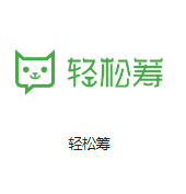 隆阳机房客户医疗行业
